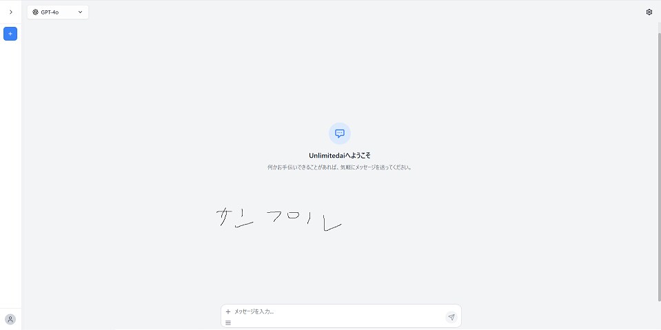 要望に沿った簡単なWebアプリ開発します 日常や業務を楽にするツール作ります イメージ1