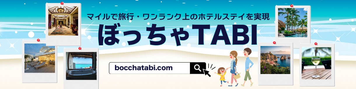 お客様を引き寄せるバナーやヘッダー作成を承ります まずはご相談だけでもOK！格安で「反応の取れるバナー」制作 イメージ3