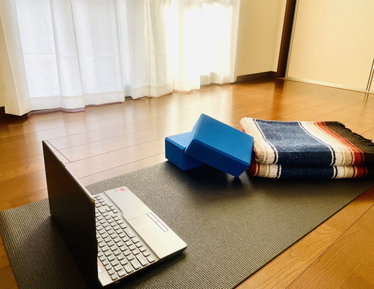 元気に体に合わせたオンラインヨガレッスンをします いつも後回しにしがちな自分自身と向き合う時間 イメージ1