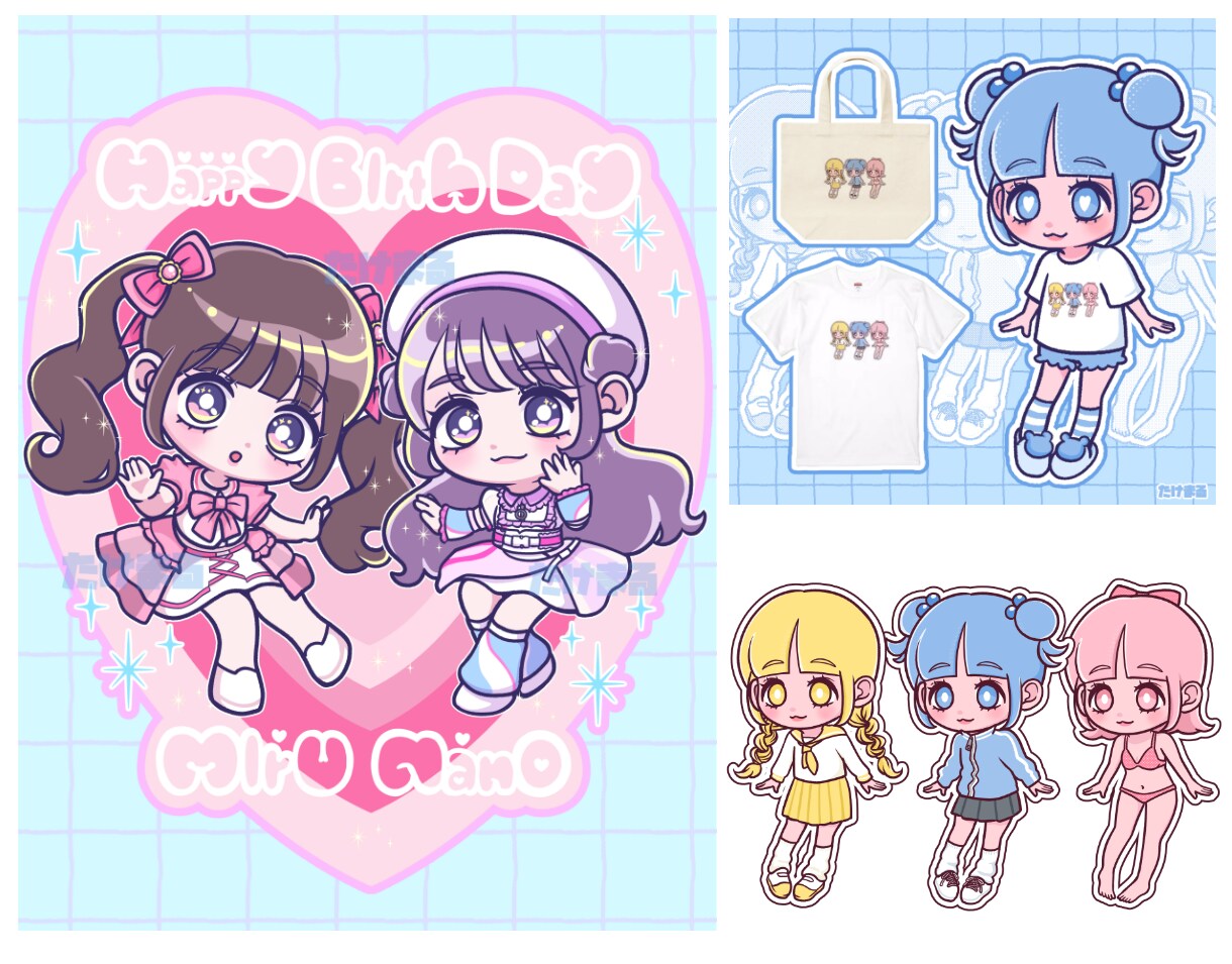 かわいいデフォルメ、ミニキャライラスト描きます グッズ、動画、アイコン、似顔絵...用途に合わせて作成！ イメージ2