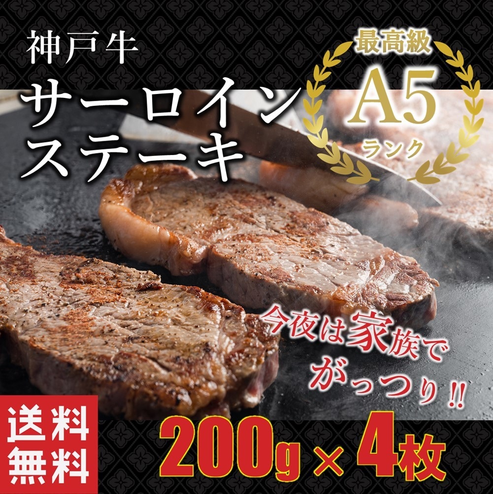 1点1000円★ECバナー等デザインします 【商材不問】目を惹くバナーであなたの商品＆ブログを魅力的に‼ イメージ2