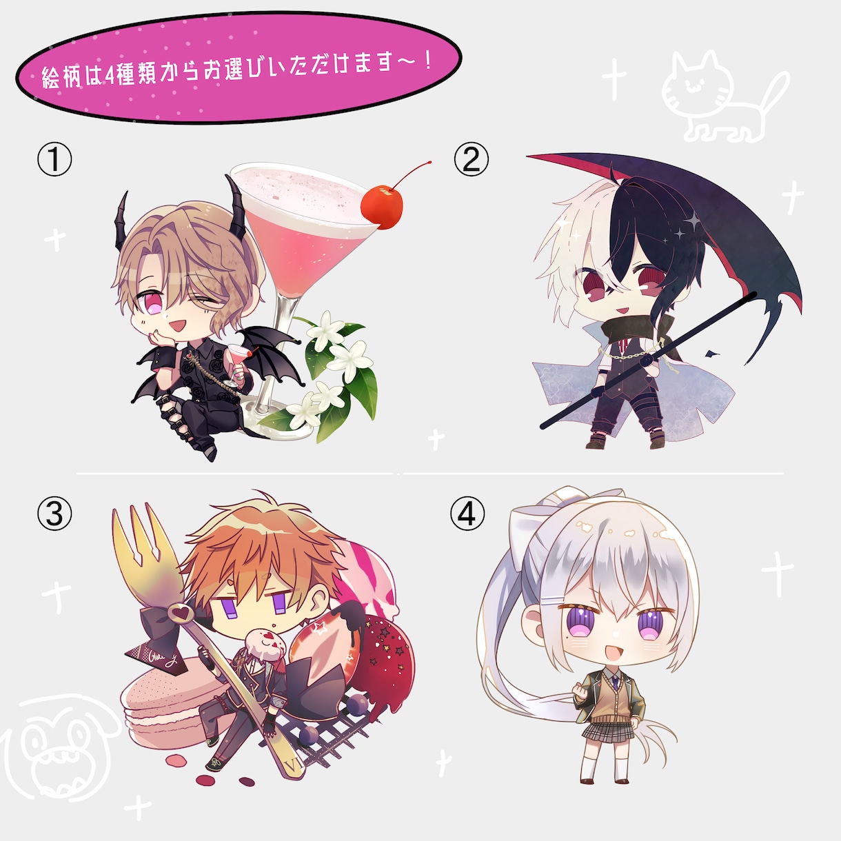 ミニキャラ描きます ２頭身～2.5頭身の人型キャラ中心です！ イメージ2
