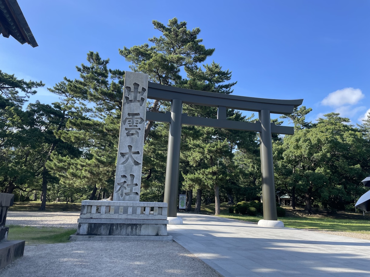 出雲大社直前に！日本神話と出雲地域について伝えます 初の出雲大社参拝までに、現地のおすすめ神社と歴史について説明 イメージ1
