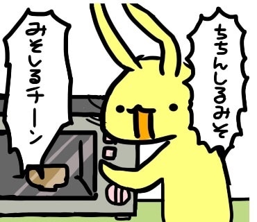 丸投げLINEスタンプ作成します ポーズ、表情、セリフ、登録販売も丸投げ可能 イメージ8