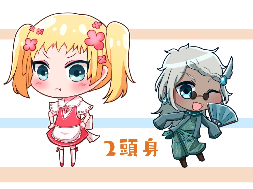 ぷにもちかわいいデフォルメ全身絵描きます ほっぺたもっちり、丸っこくてキュートなミニキャラアイコン！ イメージ2