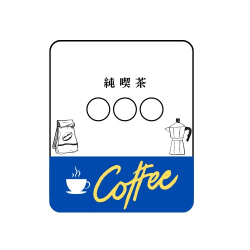 始めたばかりですが希望に応えらるよう頑張ります ロゴや携帯の待ち受けなどデザインしています イメージ3