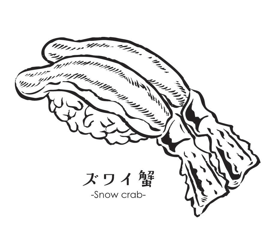 モノクロイラスト、カット承ります 飲食店メニューや印刷物等にどうぞ。 イメージ5