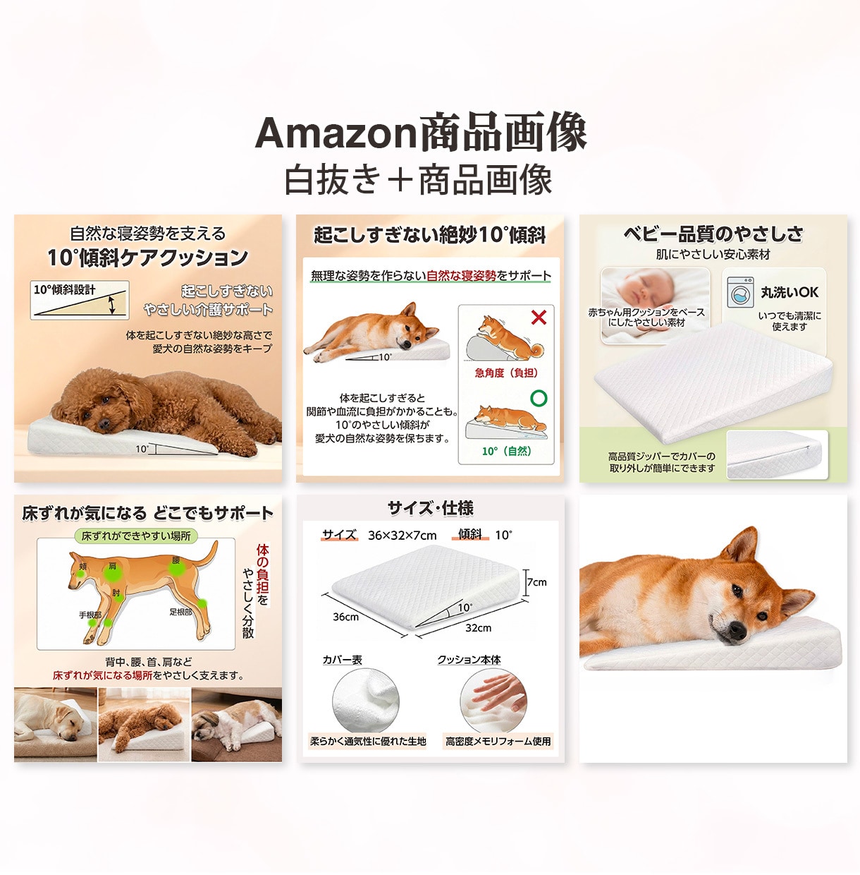 実績350件以上！EC商品画像を制作します 丸投げOK！商品の魅力が伝わるEC画像制作。紹介動画も対応 イメージ6