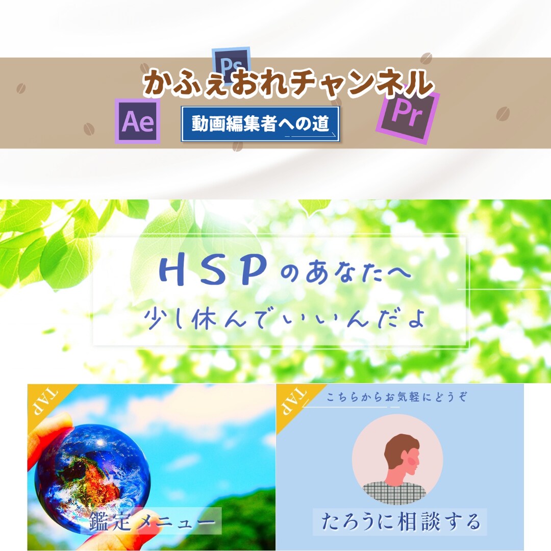 Canvaでシンプルで見やすいバナー作ります キャンバで編集可能! 分かりやすい ポップ Web画像全般 イメージ7