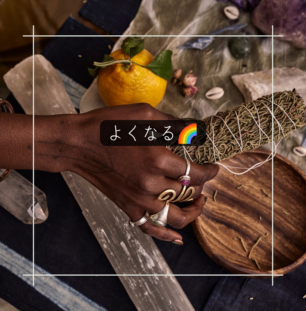 スピリチュアル好きさんの 話し相手になります 見えない世界はある！スピ好き同士だから気兼ねなく話せます イメージ5
