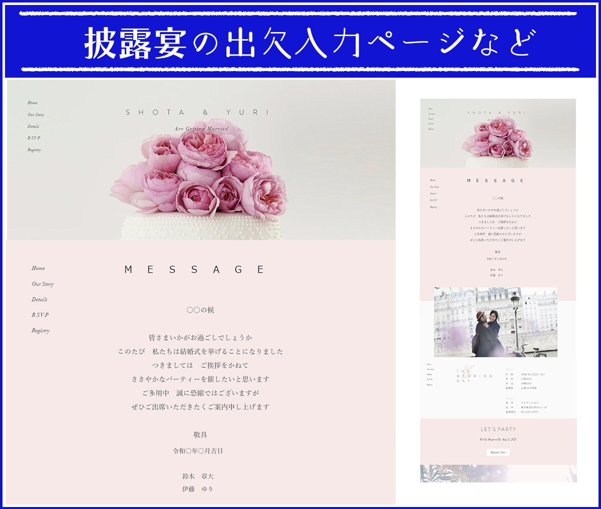 初心者の方おすすめWixでLP制作します アフターフォローサービス付！ご自身で更新できるようサポート！ イメージ5