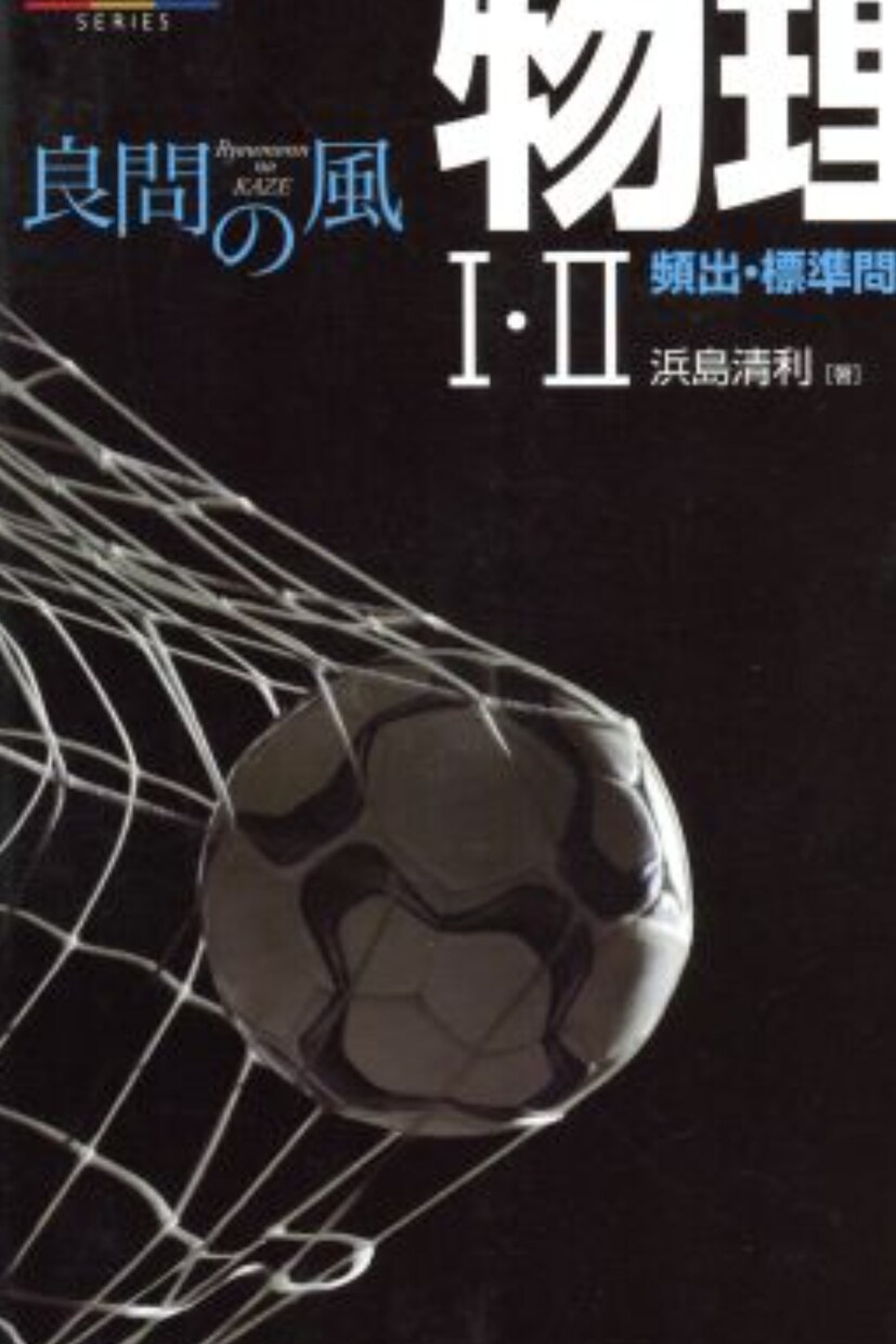TOEICのスコアアップに貢献します 効率的な勉強、テスト対策をサポートします！ イメージ1