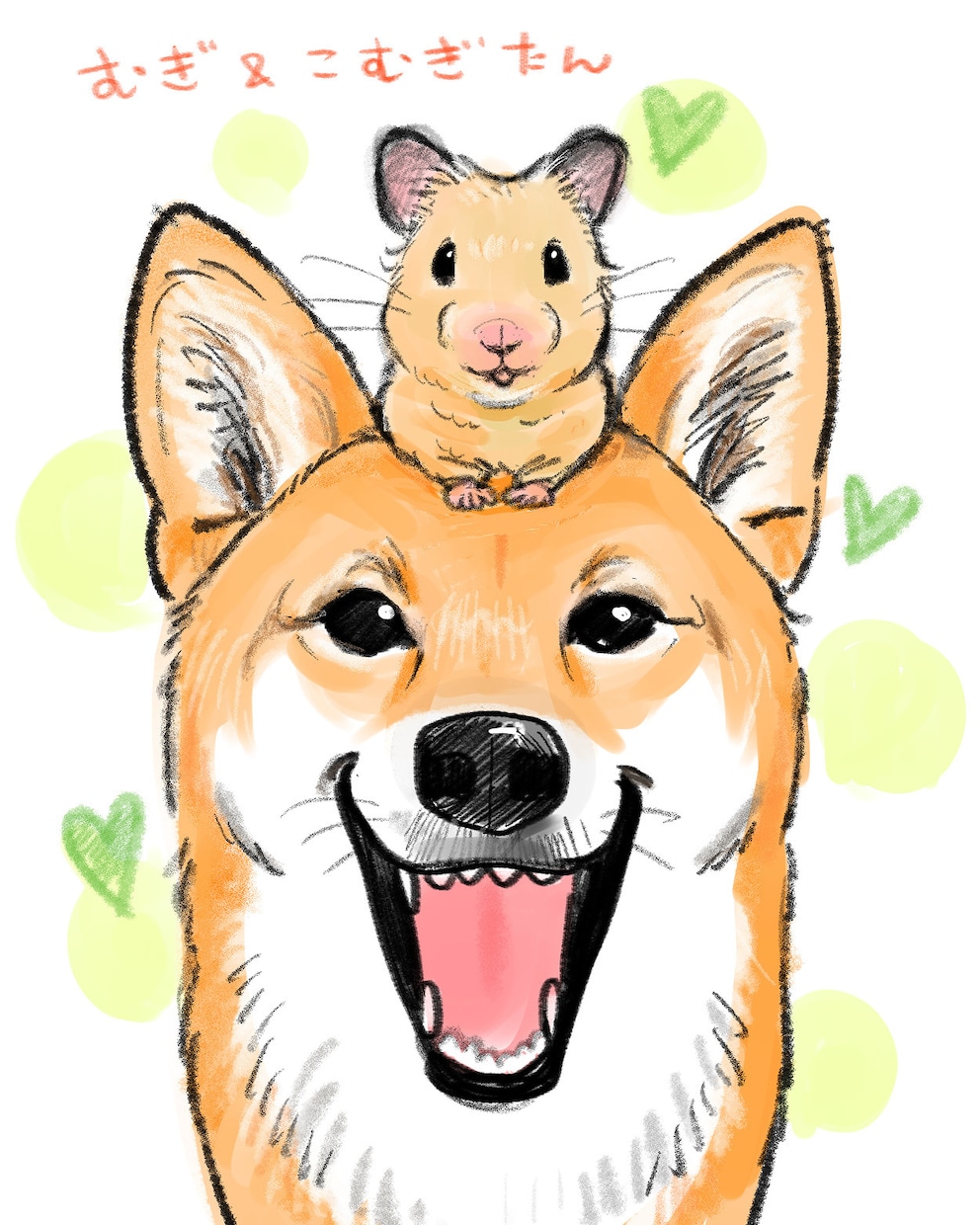 大切な家族・ペットのかわいい似顔絵データ制作します スマホの壁紙や、ハガキサイズに印刷して飾るのにもぴったり！ イメージ5