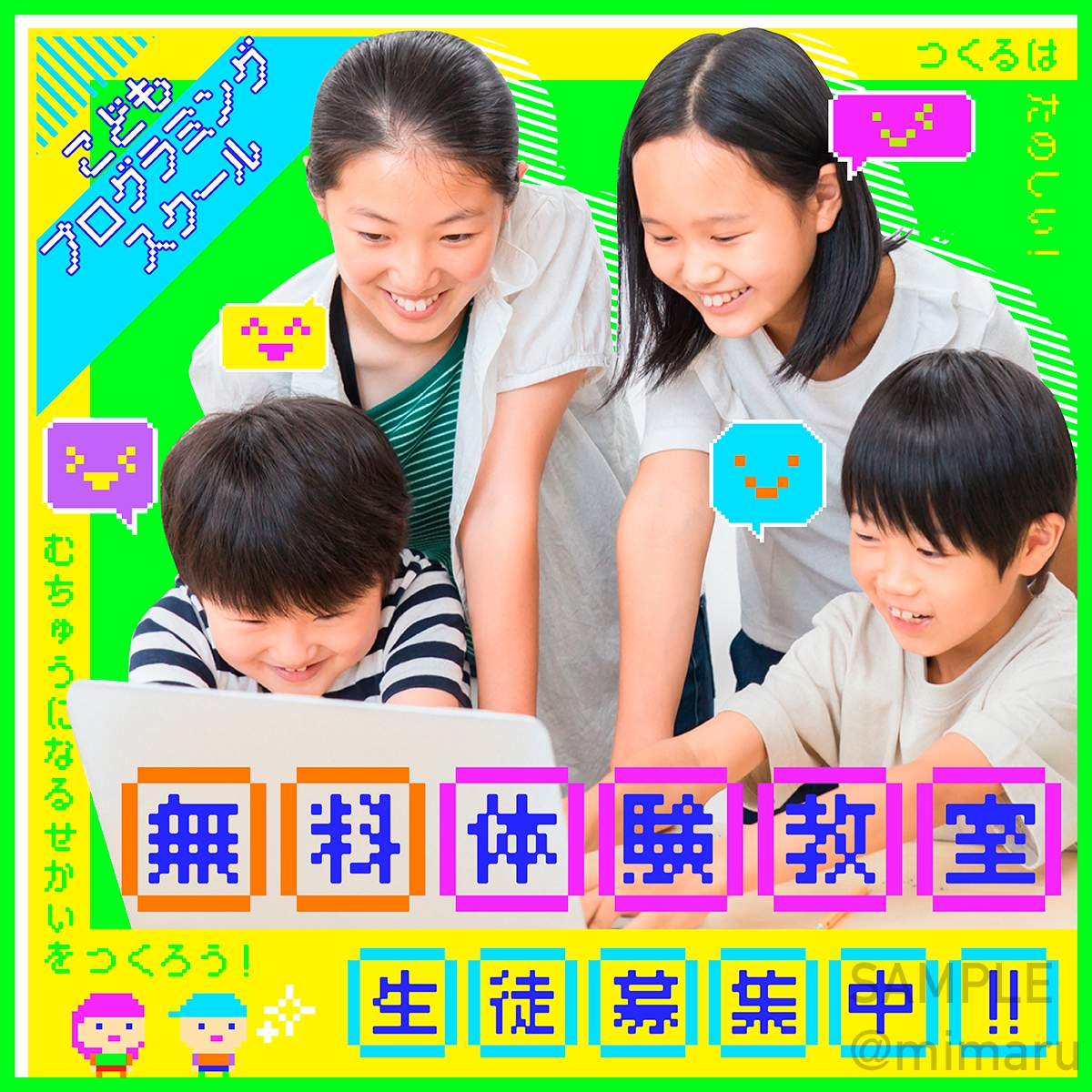 オーダーメイドのバナーセット制作します 目的や雰囲気に合わせて、お客様だけのデザインをつくります イメージ1