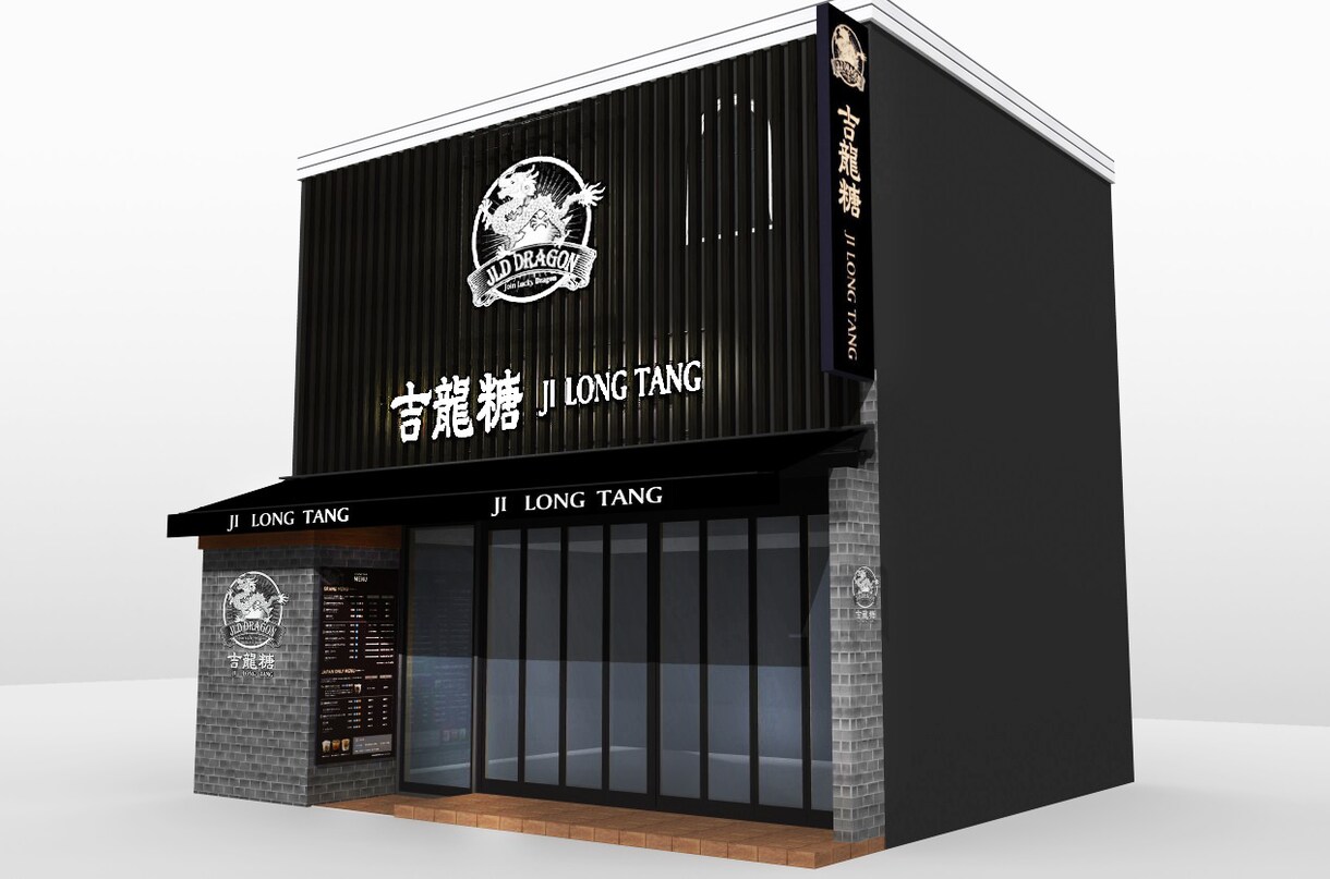 ３Dパースでお店の完成イメージを素敵に作成します カンブリア宮殿やココナラ公式ガイド本に掲載のサービスです イメージ7