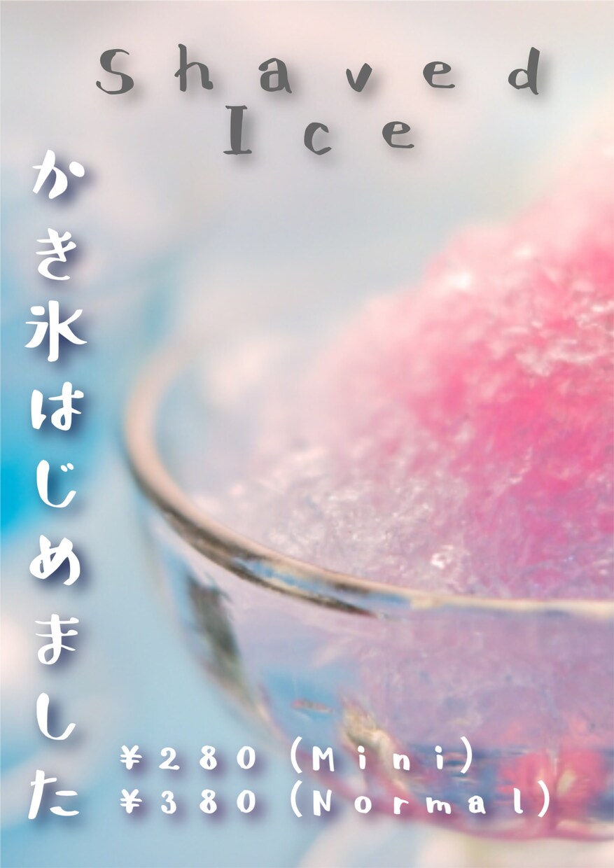 1円／文字 書類・店舗メニュー・ルール翻訳承ります 観光客・外国人に店舗ルール・メニューなど説明 イメージ5