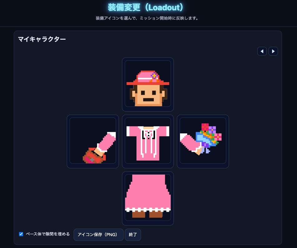 考える力を育てる！オリジナル教材で教えます 元組み込みソフト開発者がゆるーくながーく学習サポート イメージ3