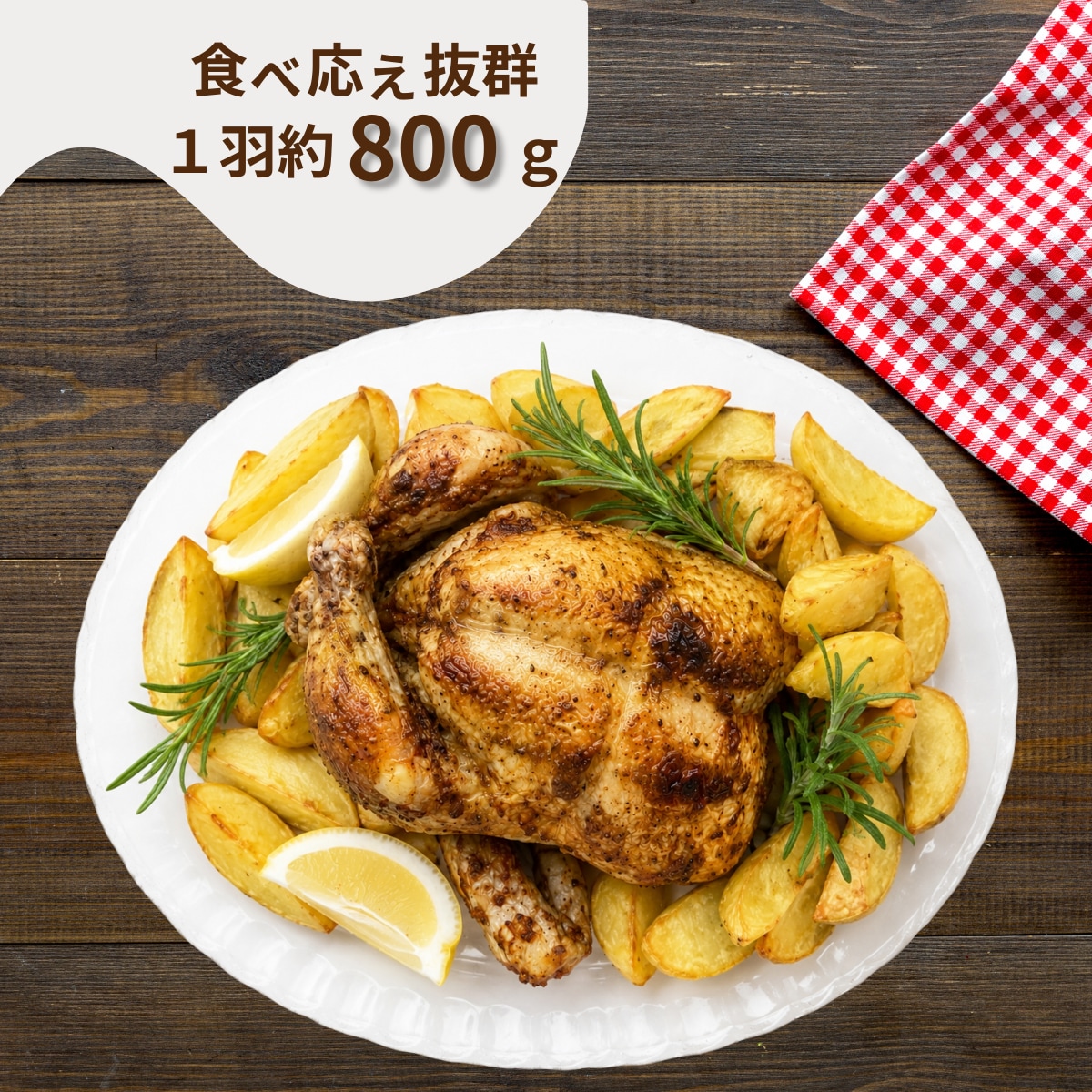 楽天市場　商品画像作成いたします 情報が迷子にならない【わかりやすい商品画像】を作成！ イメージ2