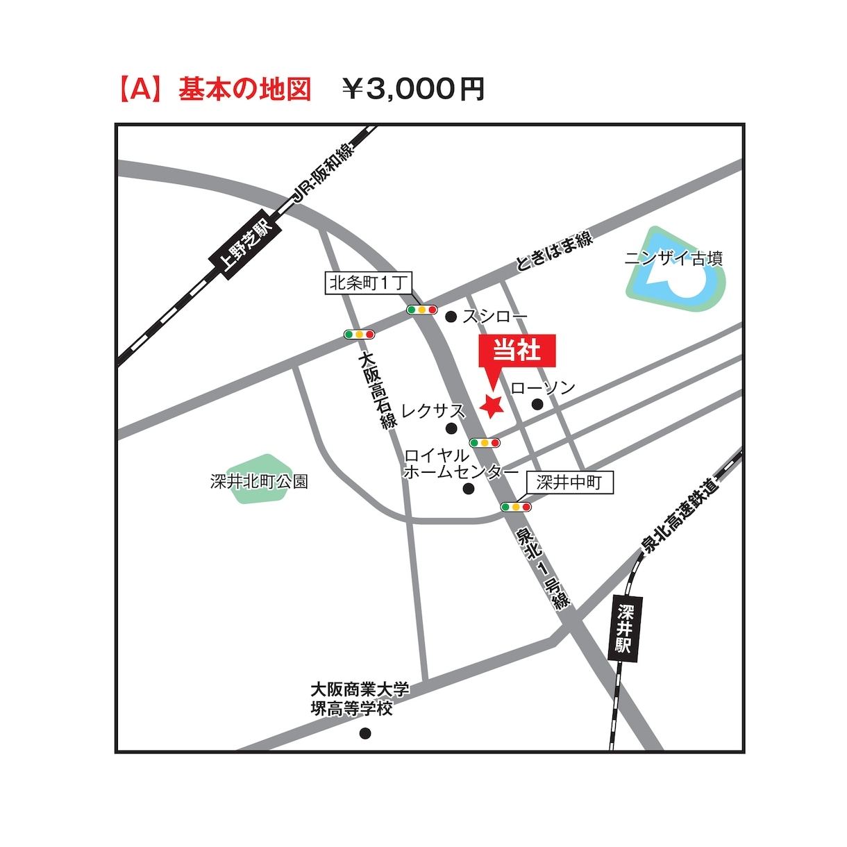 地図を作成致します お客様に合ったシンプルなものを提供致します イメージ3