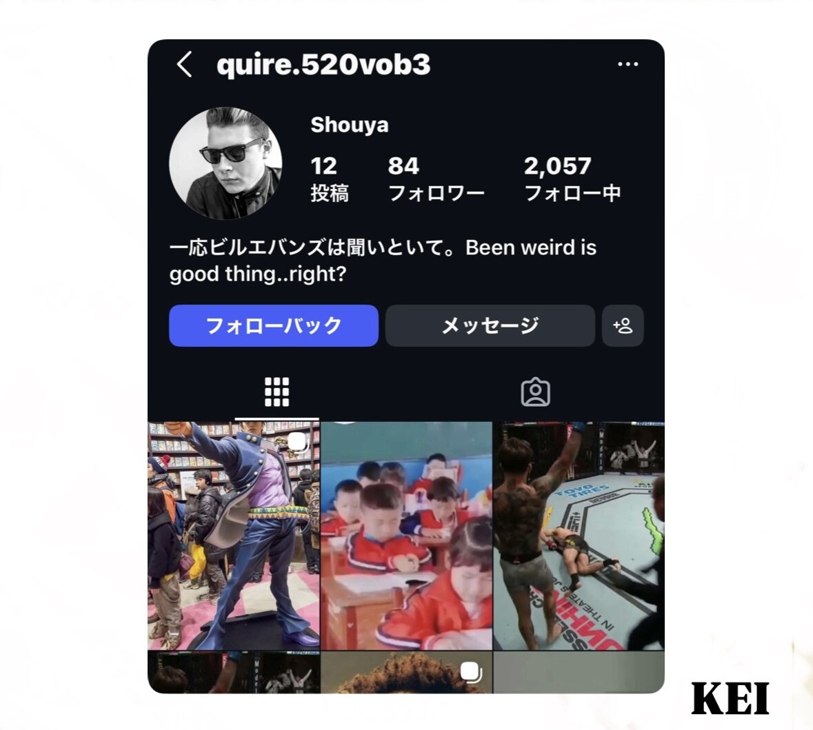 インスタ日本人フォロワー⭐️２００人⭐️増やします レビュー100件まで限定価格【最高品質＋安心保障付き】 イメージ5