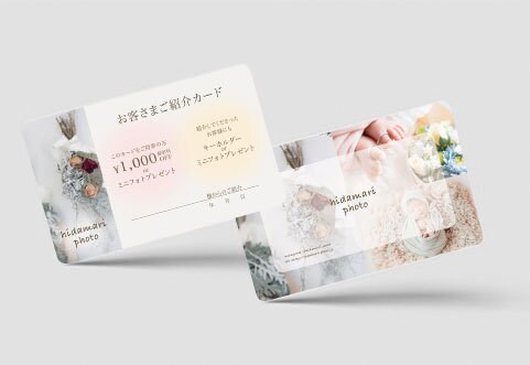 周りと差がつく!オリジナルの名刺を作成します ビジネスチャンスをつかむ、印象に残る名刺デザイン イメージ5