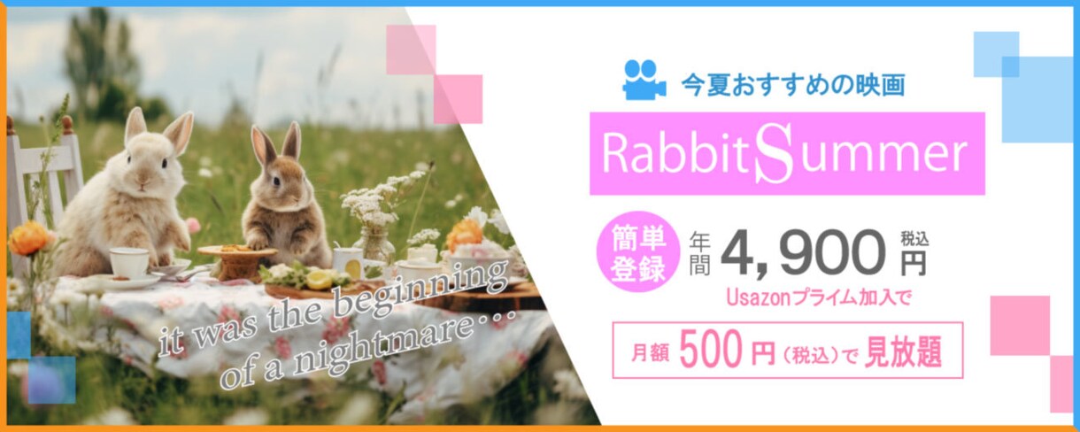 同人から商業まで、Webデザインをお受け致します 広告系から、ロゴなどを手がけております。 イメージ6