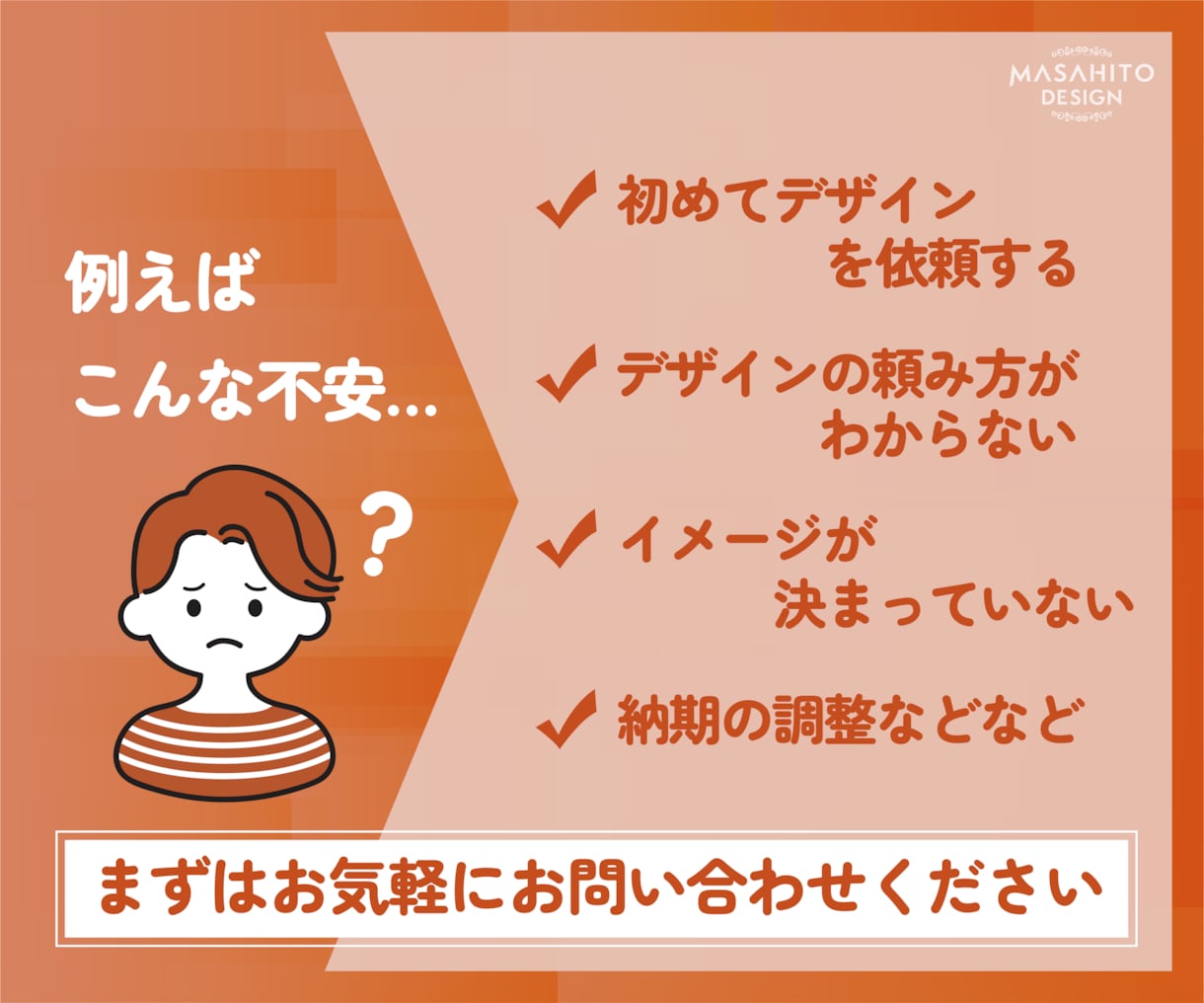 両面対応！高品質なオリジナル名刺デザイン作成します 安心のキャンセル補償付き！修正回数無制限 イメージ10
