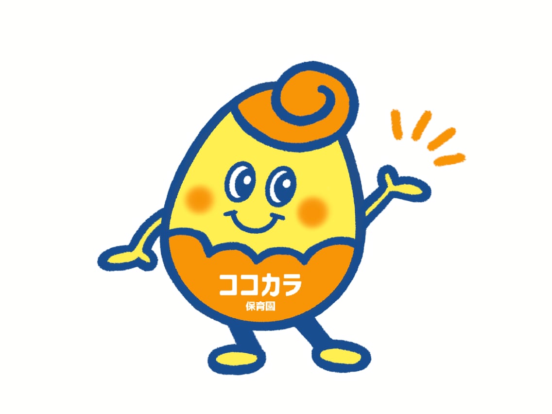 商用可！キュートなキャラクターをデザインします ◎サポート充実の安心パッケージ！企業案件の実績多数あり イメージ3