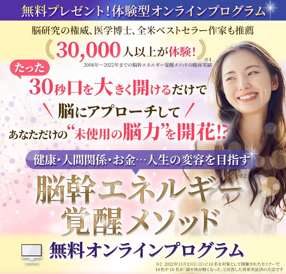 商品・サービスの魅力が伝わるFVを制作します 第一印象で決まる！反応率UP！ イメージ9