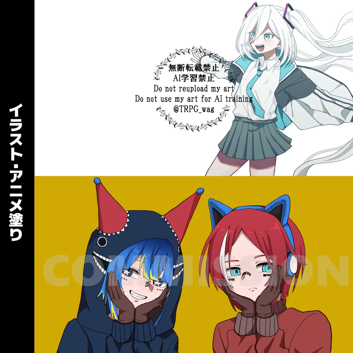 サムネイル、MVイラスト描きます MVイラスト/歌ってみた/SNS/配信サムネなど イメージ4