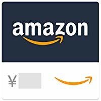 アマゾンの全商品を10%引きで買える方法を教えます Amazonでの買い物が全て10%引きで買える裏技です！ イメージ2