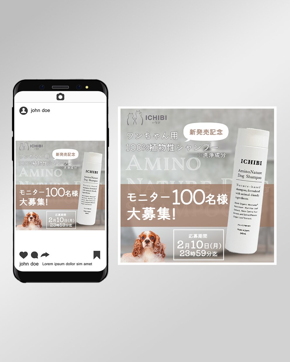 SNS画像制作します 魅力的なデザインで投稿をサポート イメージ3