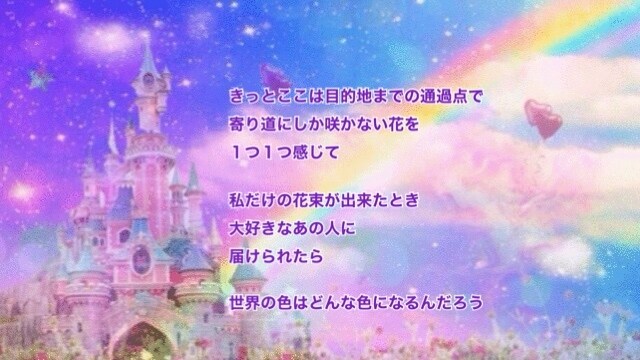 有資格⭐︎聞いて欲しい話したい！受け取ります モヤモヤする！何でこんな事が！？一緒に紐解いていきましょう♪ イメージ3