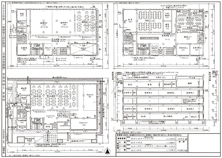 1級建築士製図試験　図面の添削します 【最安値】値段以上のサービスを提供します！ イメージ1