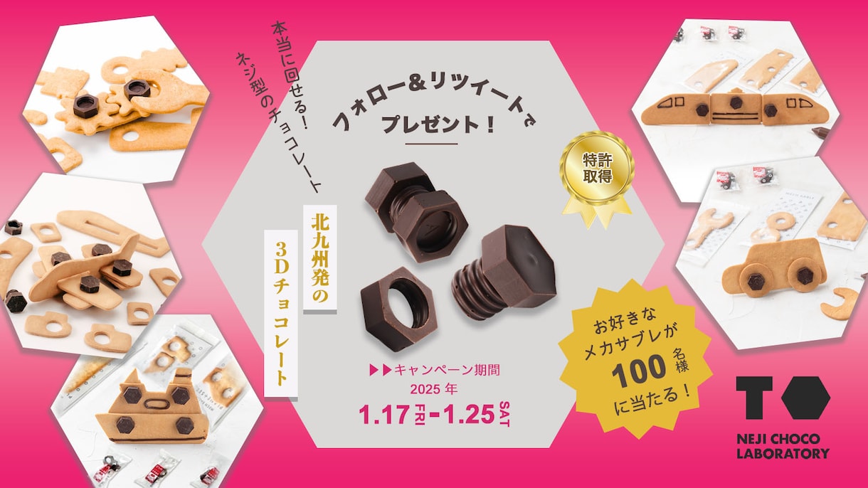 WEB画像制作します ターゲットに刺さる効果的なデザイン！ イメージ9