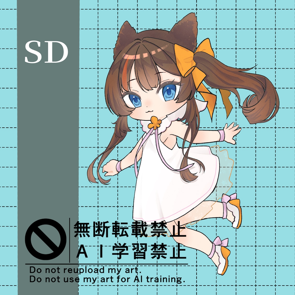 可愛い栄えるSDお仕立てます SDキャラクターIRIAMなどでご使用いただけます イメージ4