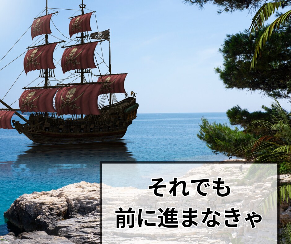 大人男性女性へ❤頑張るあなたの休憩所になります 大人の恋愛/結婚/家族/離婚/シングル/人間関係/性/仕事✨ イメージ6