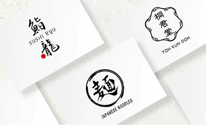 完全オリジナルでロゴデザインします 高品質でクリエイティブなロゴ制作を現役デザイナーが作成 イメージ7