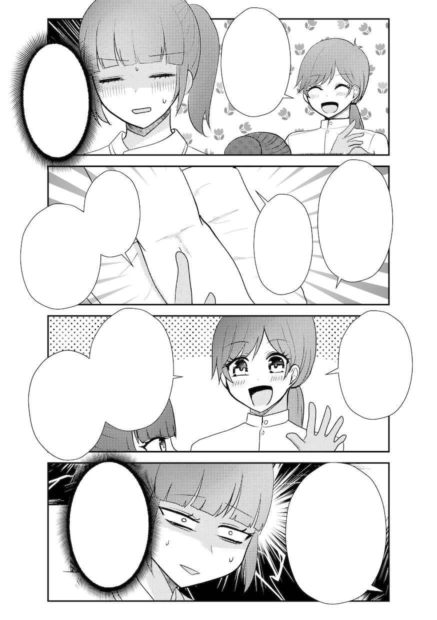 広告、宣伝漫画等、見ると楽しくなる漫画描きます 少女漫画絵柄でコミカル！テンポ良い漫画が得意です！ イメージ9