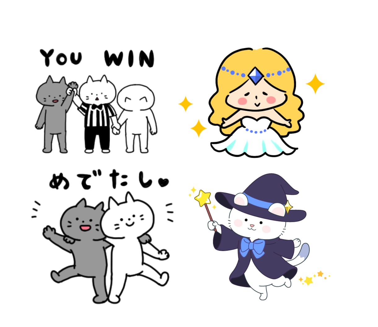 ちまっとかわいいPOPなキャラクター制作します 商用、二次利用可。現役企業デザイナーがご対応します！ イメージ6