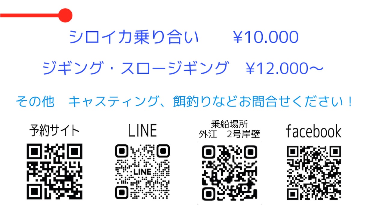 名刺、各種カード、ハガキ等デザインします お仕事用、個人用の名刺、ポイントカードなど各種カード イメージ2