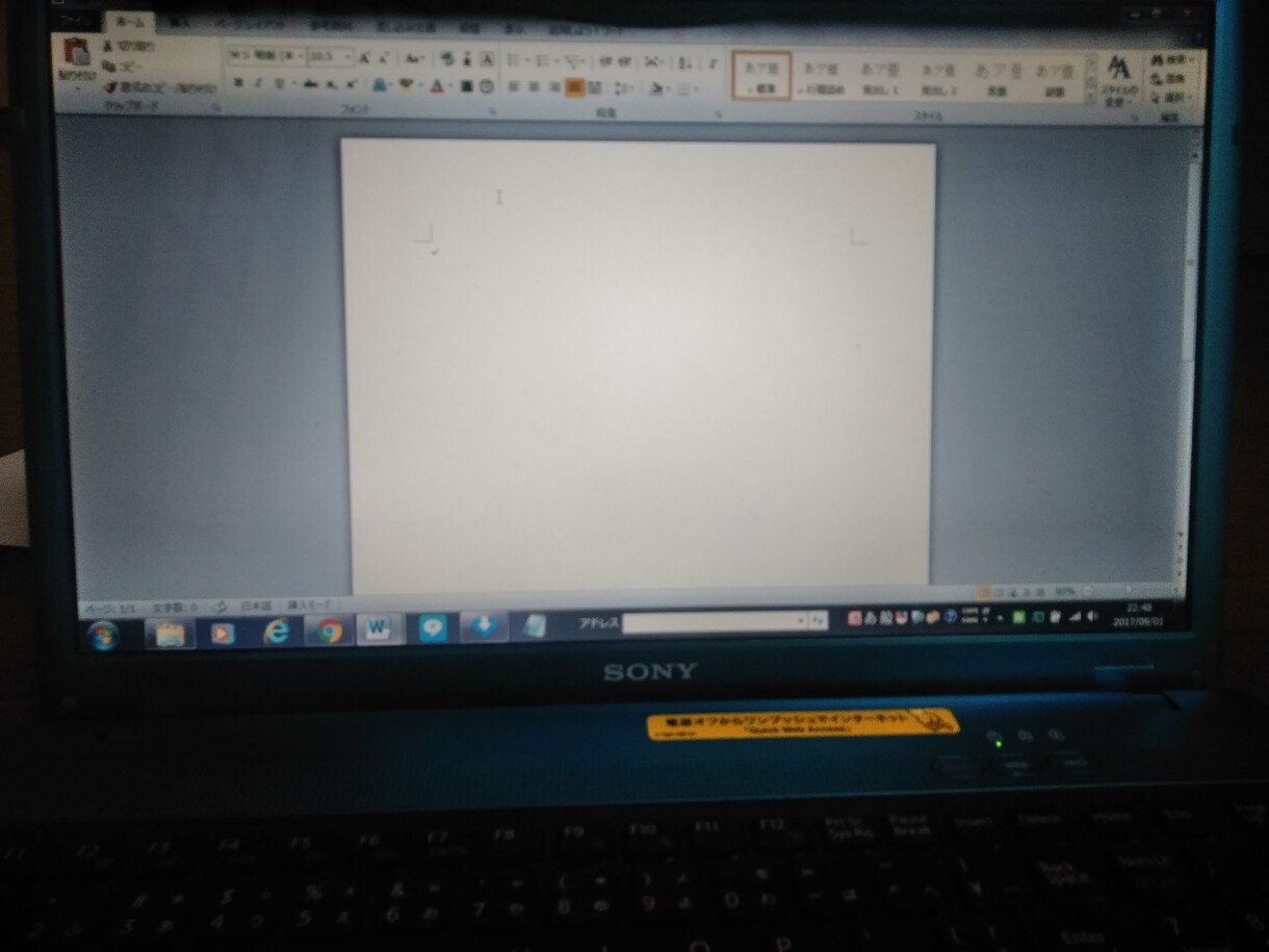 あなたの物語を小説にして書きます プロ作家目指して修行中。戦闘描写を得意としています。 イメージ1