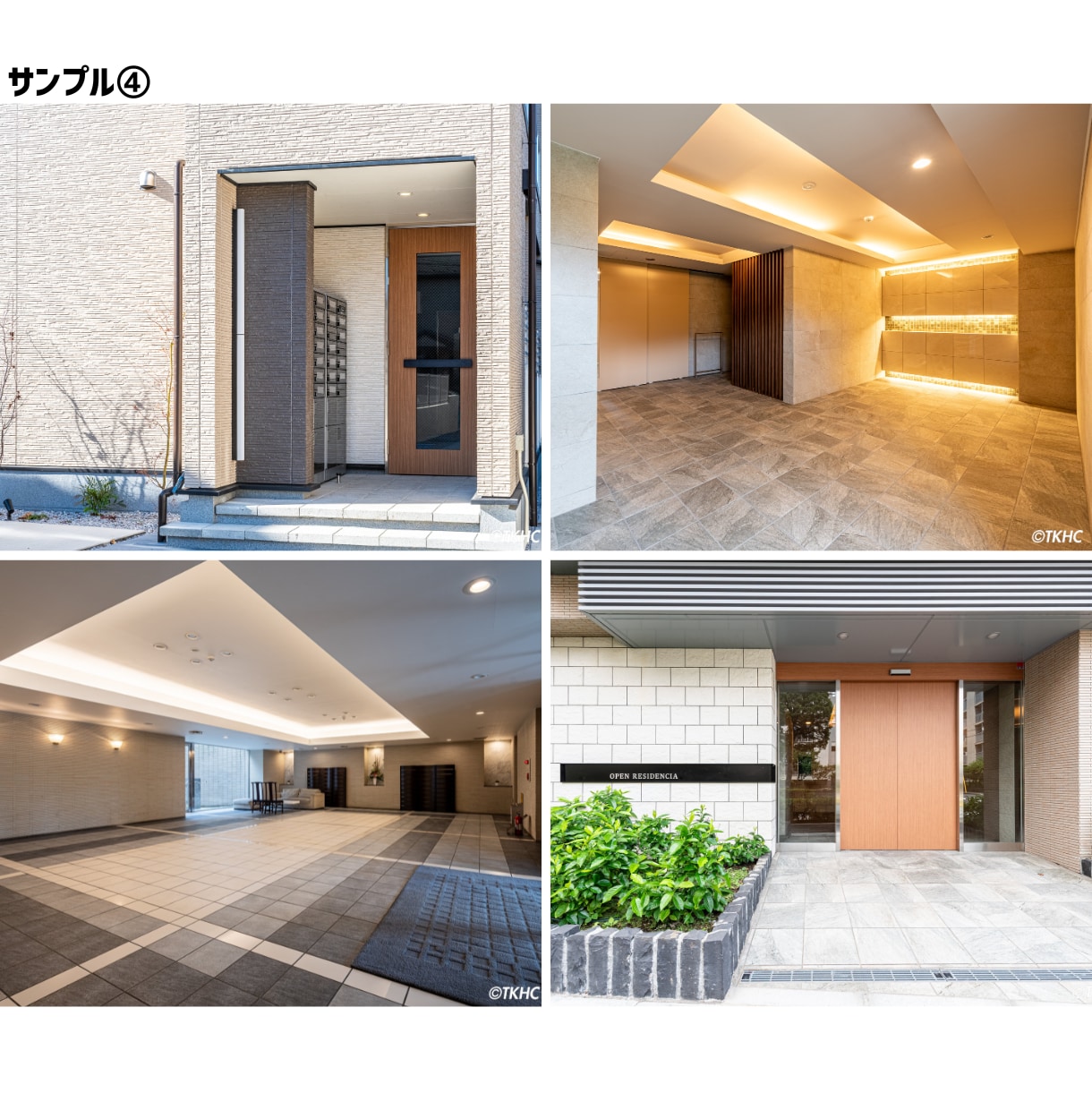 東京23区内限定！賃貸・売買物件の撮影代行します 料金一律！｜空室対策や集客力UPに！ イメージ5