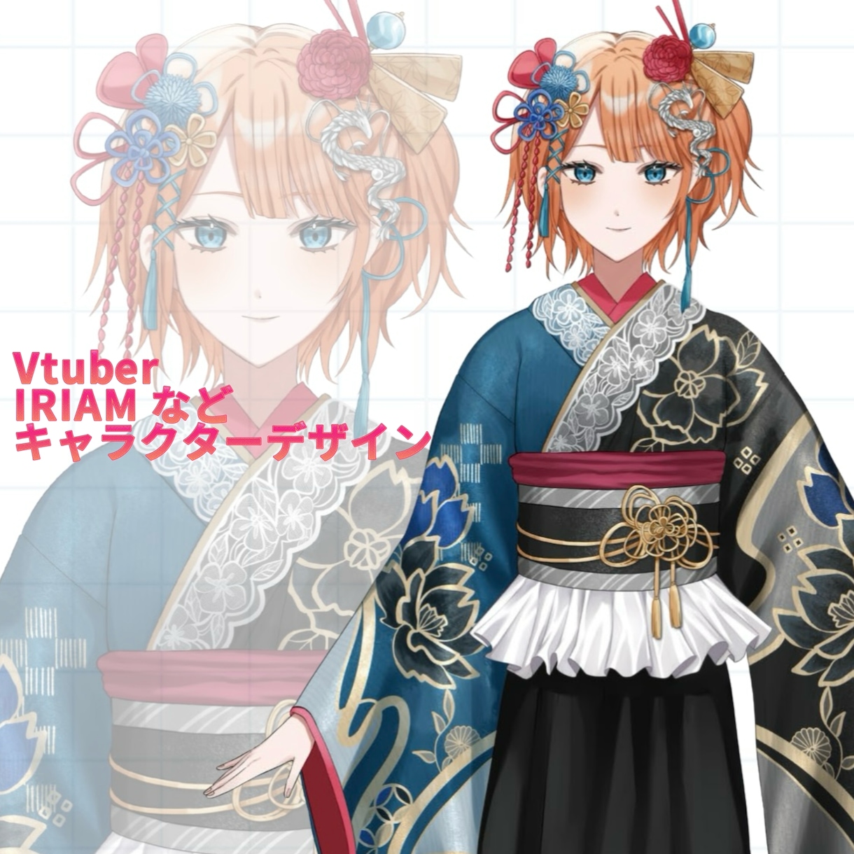 オリジナルキャラクターの立ち絵制作します 短納期◎高画質◎商用利用可◎衣装デザインのみ可◎ イメージ1