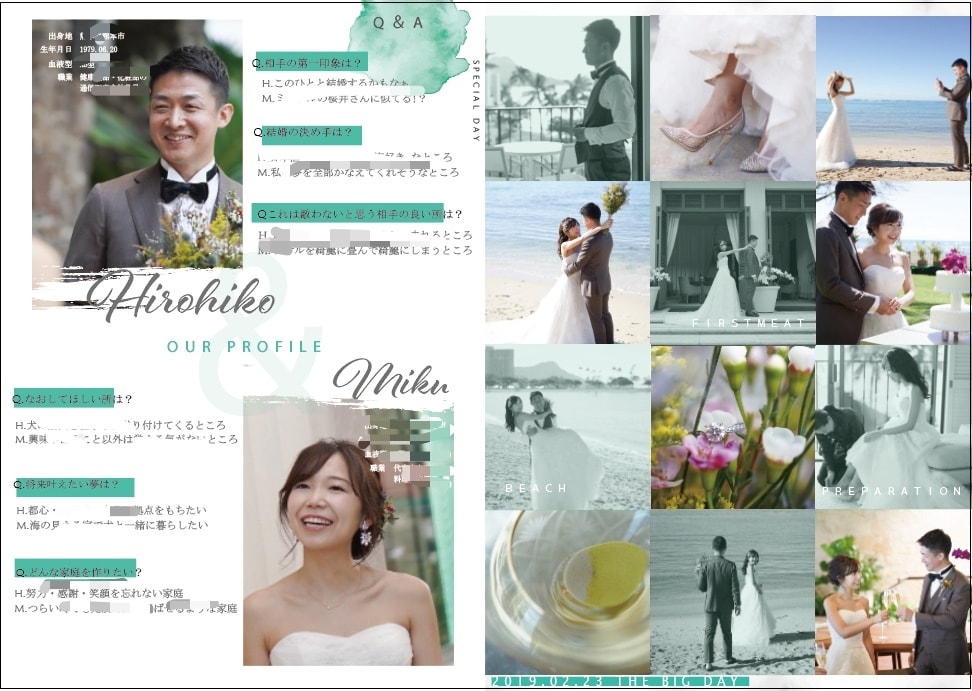 結婚式プロフィールブックをお洒落に作成いたします セミオーダー！メインのイメージカラーからあなた独自のデザイン イメージ5