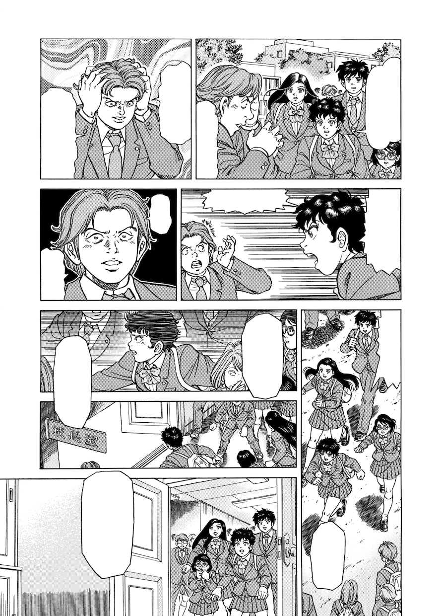 プロの描くマンガで会社・お店・商品をPRします 広告マンガ描きます！　チラシ、短編オリジナルもОK！ イメージ4