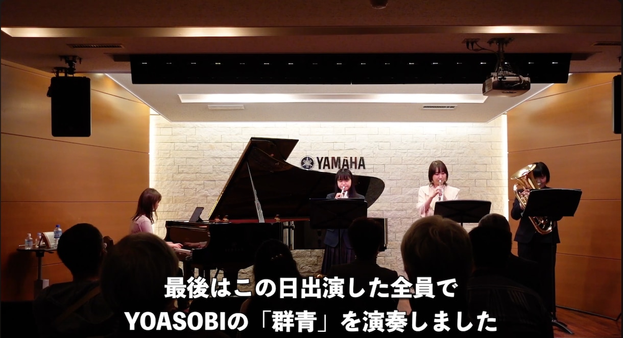 動画編集いたします YouTube使用等、カットから字幕、音楽まで全て込み！ イメージ3