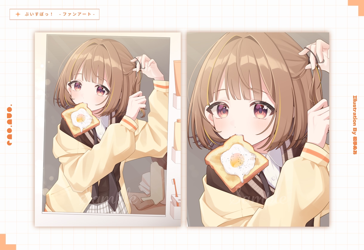 1枚絵やサムネ、グッズなど、様々なイラスト描きます あなたの魅力を引き出します！【Vtuber・MV・アイコン等 イメージ2