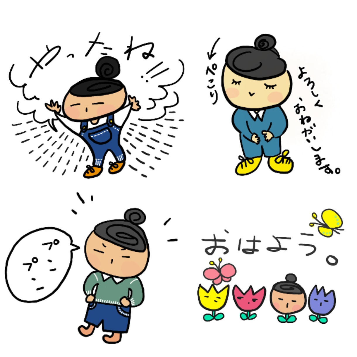 ペットやお子様の可愛いLINEスタンプお作りします 世界に一つだけのオリジナルスタンプを心を込めておつくりします イメージ7