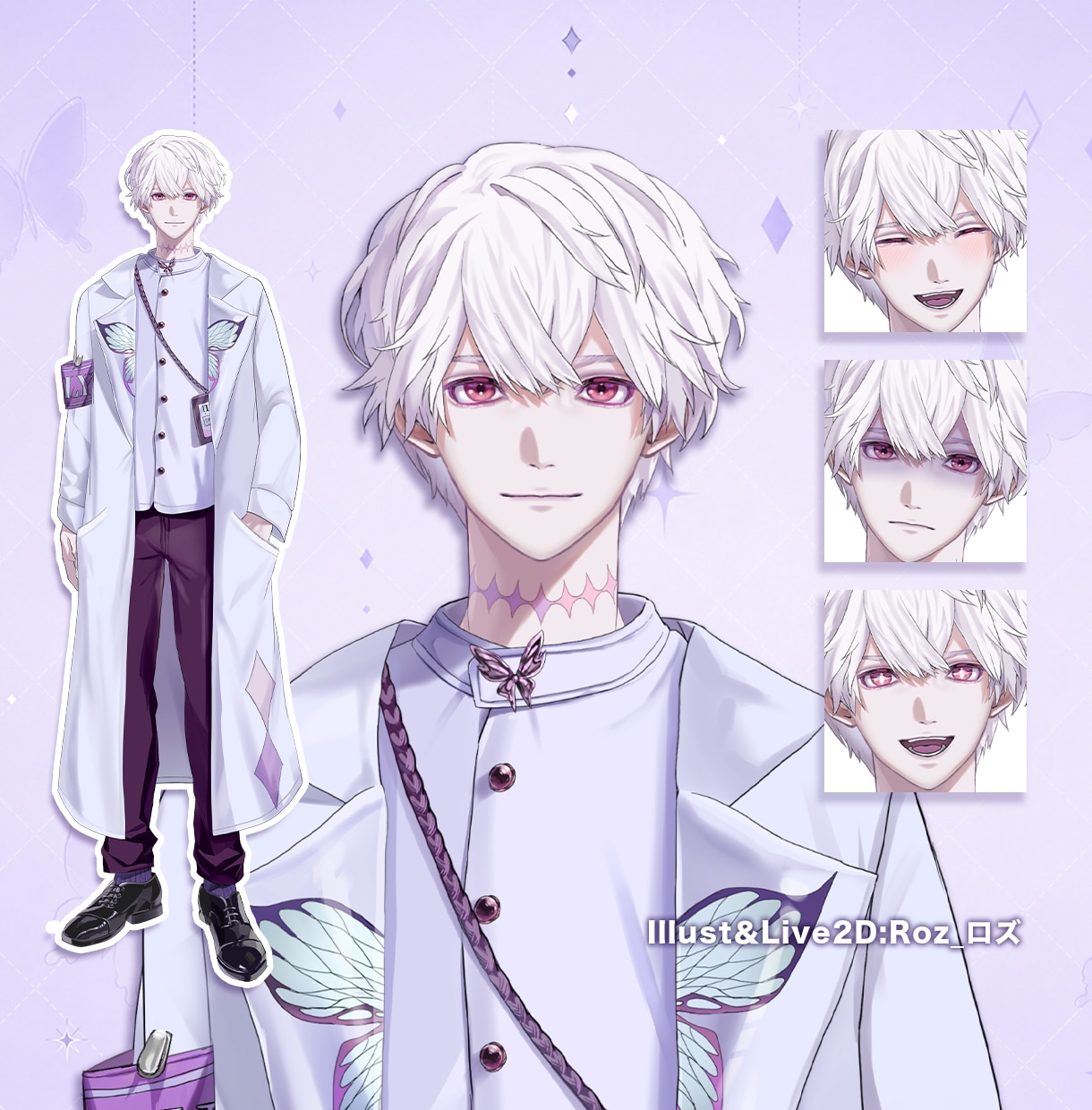 男性Vtuber専門｜貴方だけのモデルを制作します なりたいイメージからあなただけのVtuberをお届けします！ イメージ4